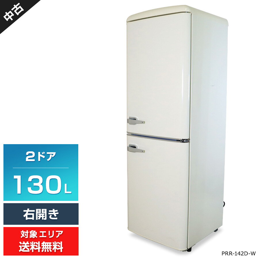 楽天市場】アイリス 冷蔵庫 レトロ（キッチン家電｜家電）の通販
