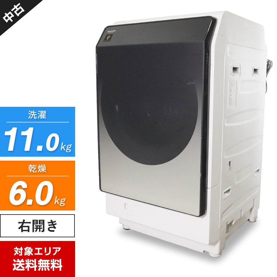 楽天市場】sharp ドラム式洗濯乾燥機 es-w112の通販