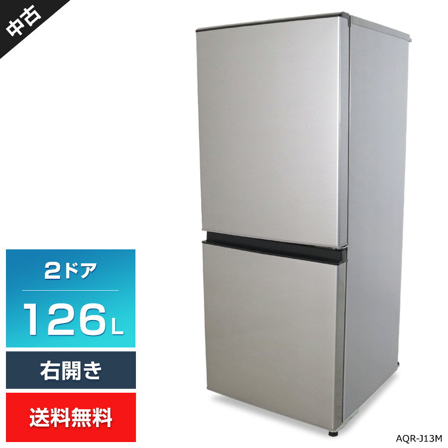 楽天市場】シルバー（メーカーアクア）（冷蔵庫・冷凍庫｜キッチン家電