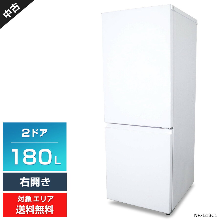 楽天市場】冷蔵庫 2ドア panasonic nr-b14の通販