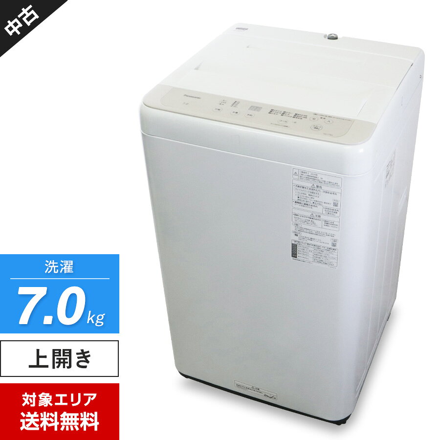 楽天市場】パナソニック ビッグウェーブの通販