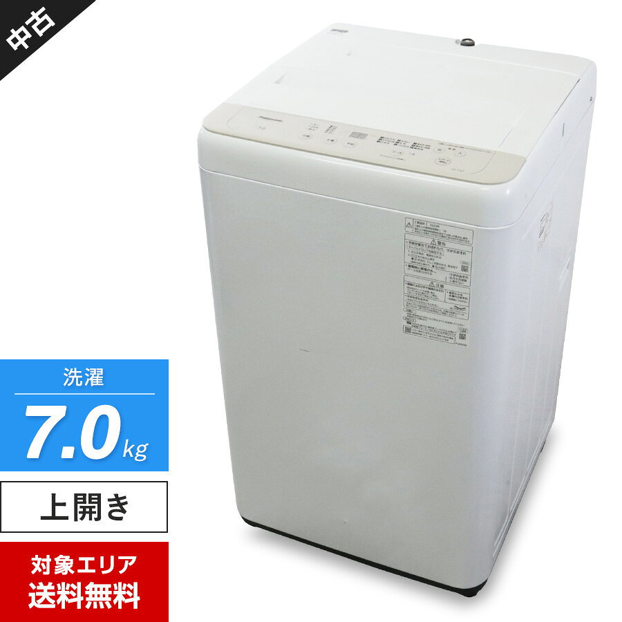 楽天市場】パナソニック ビッグウェーブの通販