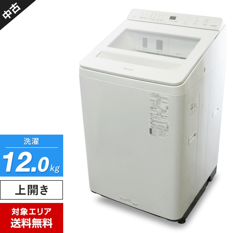 楽天市場】洗濯機 パナソニック 12kg na-fa120v3の通販