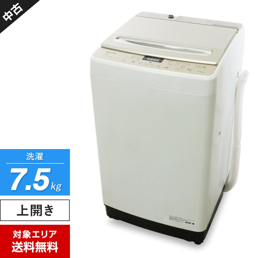 楽天市場】ハイセンス hw g75aの通販