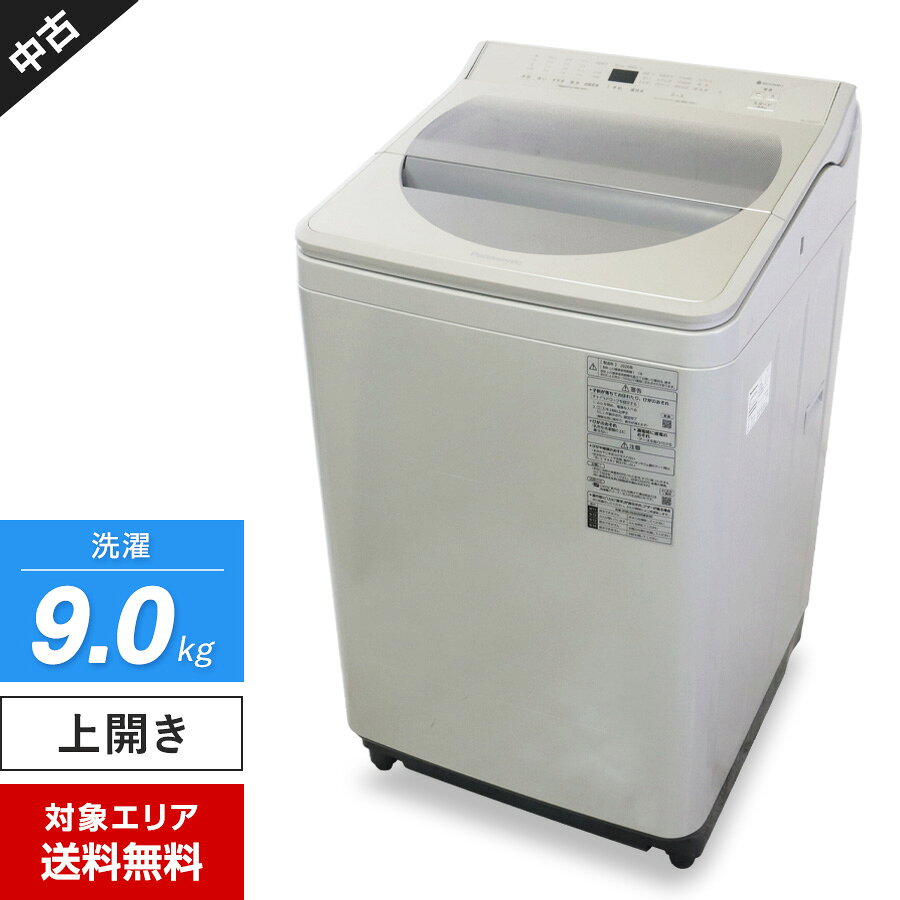 楽天市場】na－fa90h7の通販