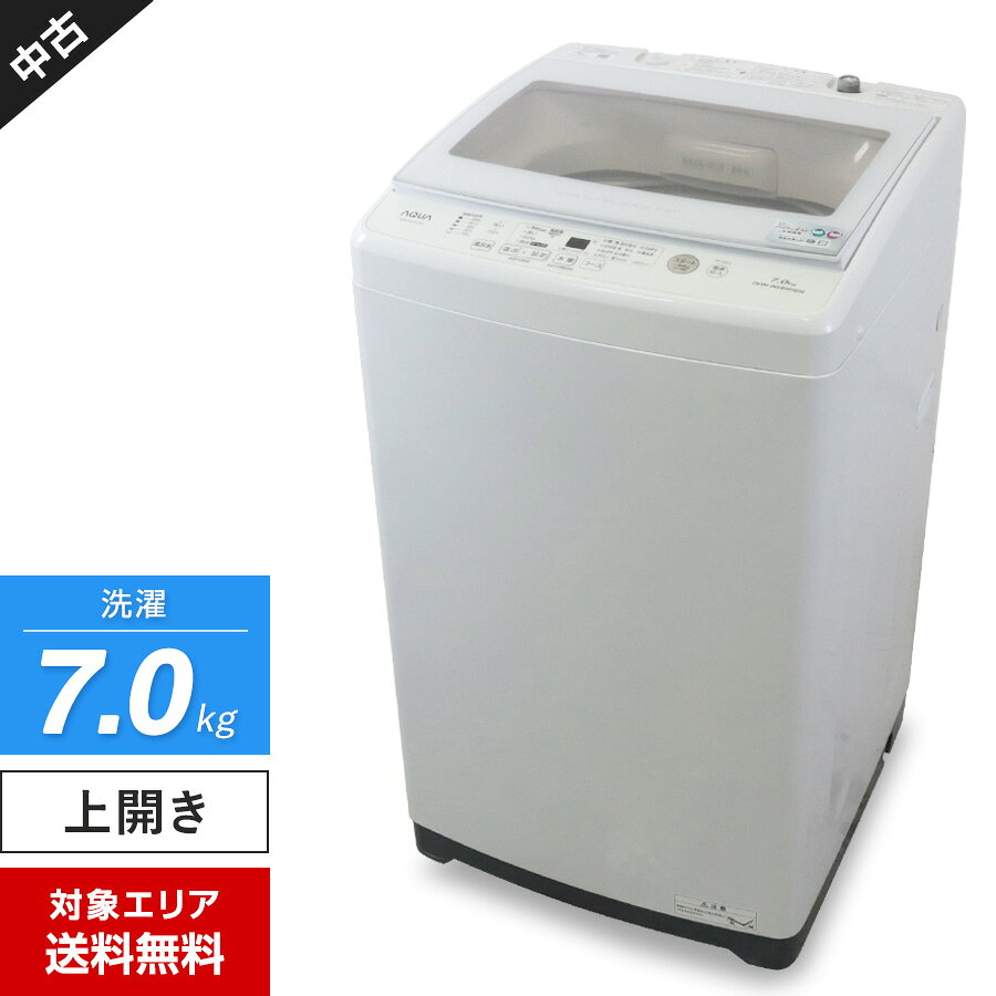 楽天市場】aqua インバータ 7kgの通販