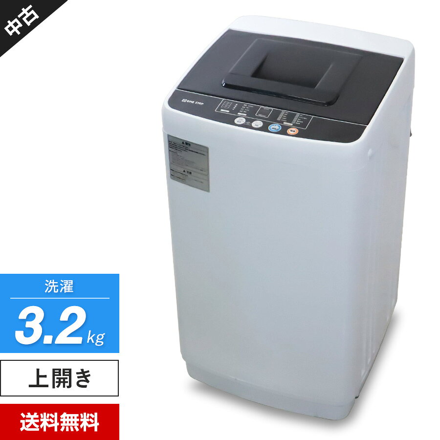 楽天市場】洗濯乾燥機 縦型（洗濯容量～ 4.5kg）（家電）の通販