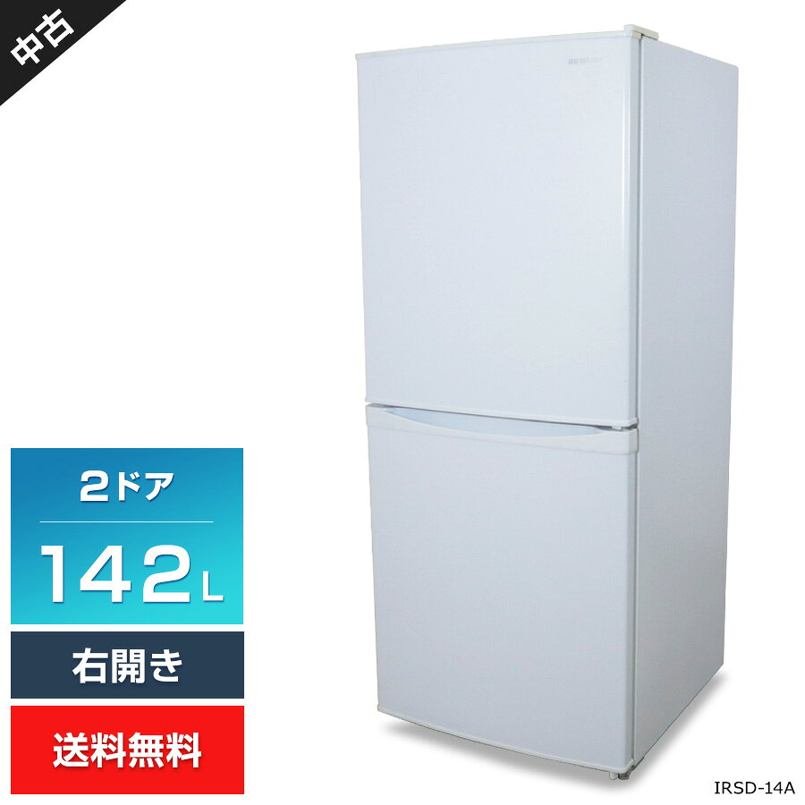 楽天市場】アイリスオーヤマ irsd－14a－wの通販