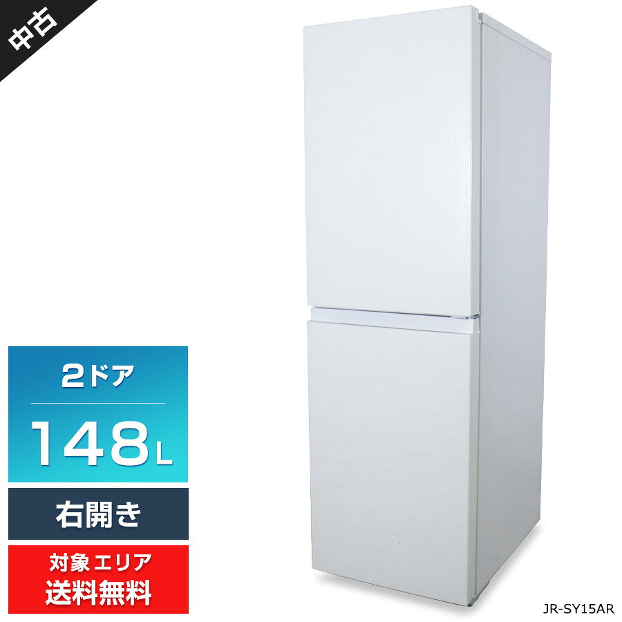 楽天市場】サンヨー（冷蔵庫｜冷蔵庫・冷凍庫）：キッチン家電<家電の通販