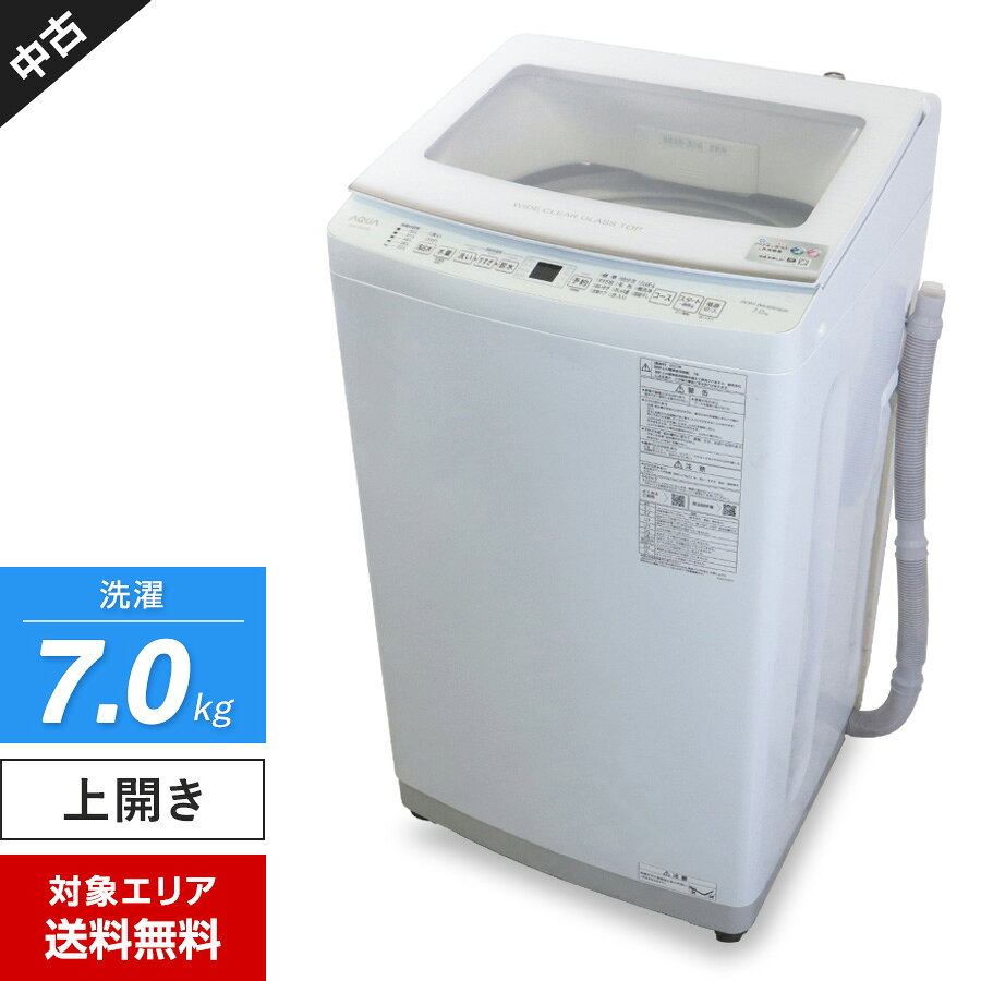 楽天市場】aqua インバータ 7kgの通販