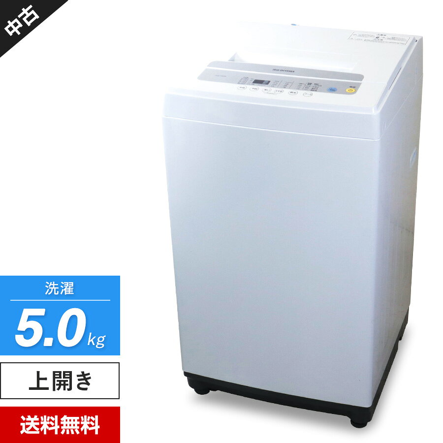 楽天市場】アイリスオーヤマ iaw-t502en（洗濯機タイプ全自動式）の通販