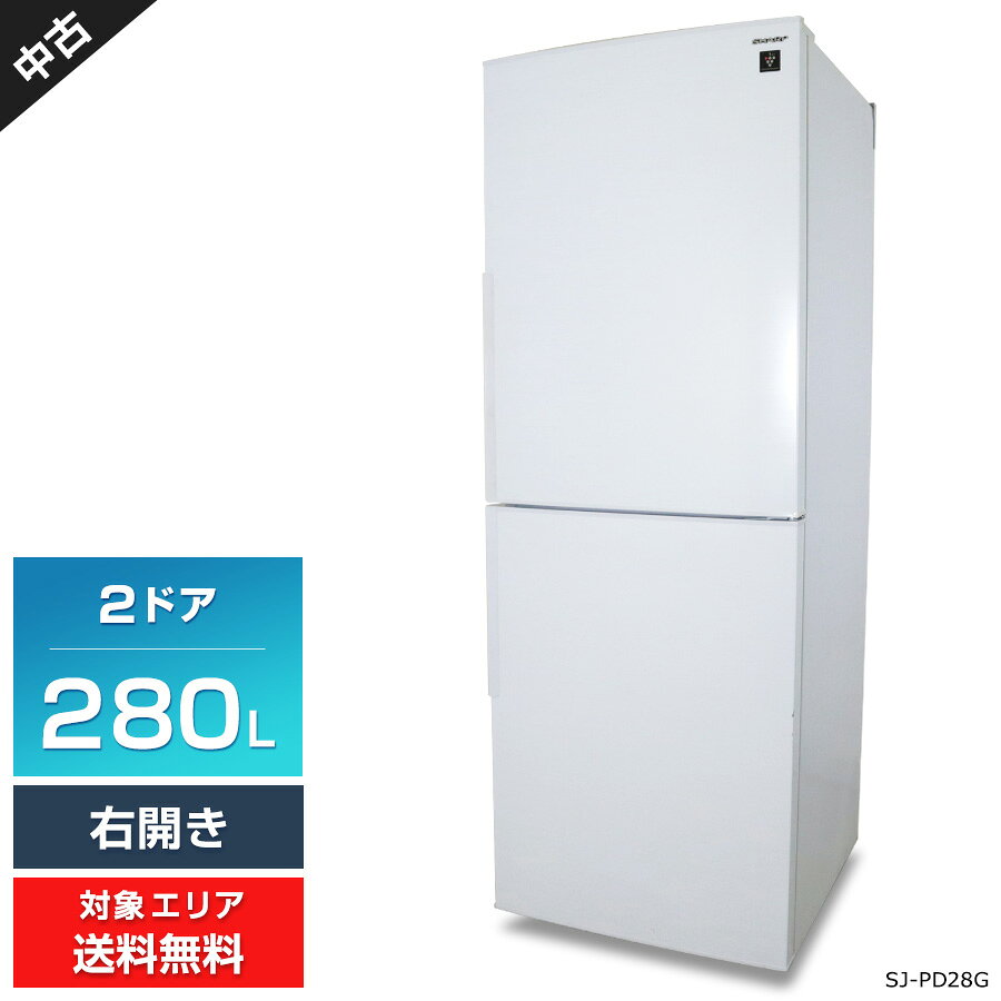 楽天市場】シャープ sj－pd28（キッチン家電｜家電）の通販