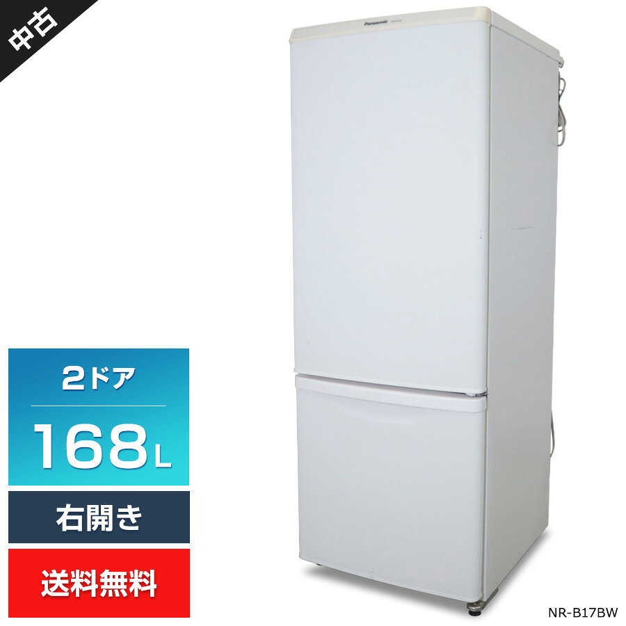 楽天市場】panasonic nr－b179wの通販