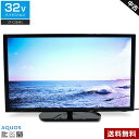 【中古】 SHARP 液晶テレビ AQUOS 32V型 (2018〜2020年製) 2T-C32AE ...