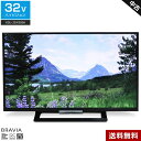 【中古】 SONY 液晶テレビ BRAVIA 32V型 (2014〜2015年製) KDL-32W5 ...