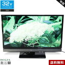 【中古】 東芝 テレビ REGZA 32V型 ハ