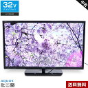 【中古】 SHARP 液晶テレビ AQUOS 32V型 (2015〜2016年製) LC-32H30 直下型LEDバックライト 2チューナー内蔵☆980v20