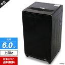 【中古】 ニトリ 洗濯機 縦型全自動 NTR60 (6.0kg/ブラック) ガラス扉 ステンレス槽 風乾燥機能 (2019〜2022年製)○123h27