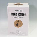 【アウトレット品】 油こし器 ろ過器 マジックネフロン 1.2L オイルポット 天ぷら 揚げ物 積層フィルター 耐熱ガラス 目盛り付き 水洗いOK 住本科学研究...