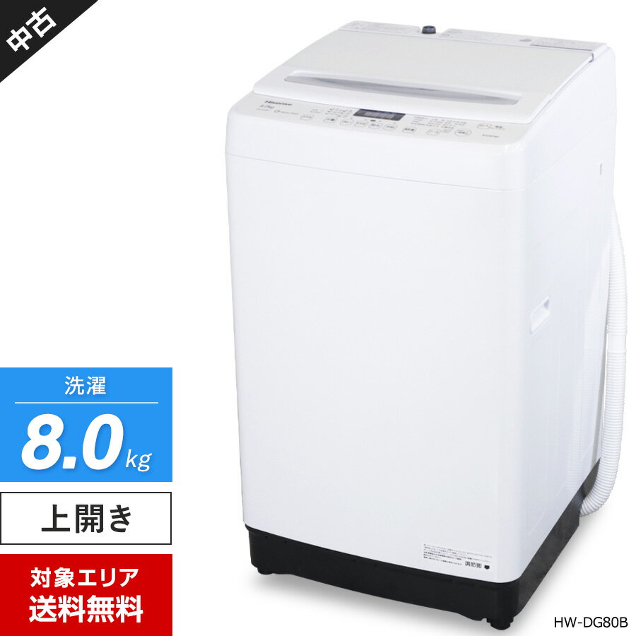 楽天市場】hw-dg80bの通販 楽天市場】hw-dg80bの通販