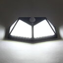 ソーラーライト LED センサーライト 屋外 4面発光 動体センサー (昼光色/300ルーメン) 防犯グッズ 広範囲 明るい 小型 壁掛け 防水性能IP44相当...