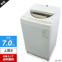 【中古】 東芝 洗濯機 縦型全自動 AW-7GM1 (7.0kg/グランホワイト) 浸透パワフル洗浄 ステンレス槽 風乾燥機能 (2021〜2022年製)○20...