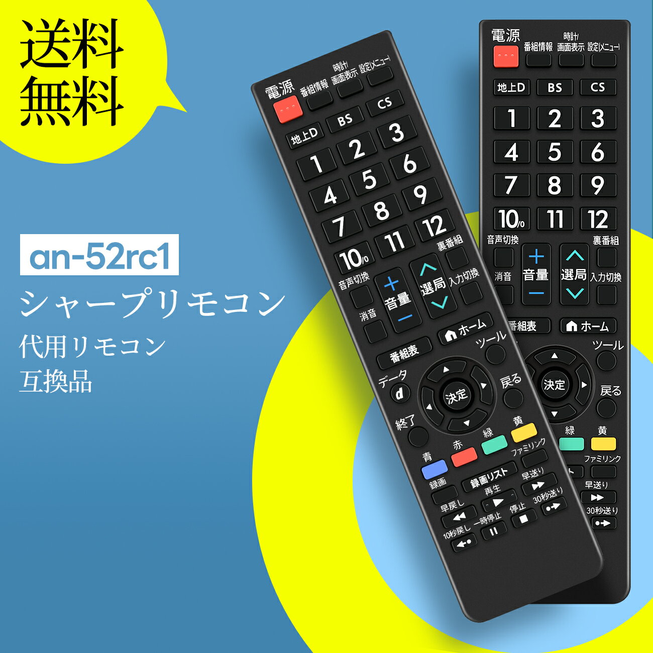 楽天市場】LC-20DZ3(アクセサリー・部品|TV・オーディオ 楽天市場】LC-20DZ3(アクセサリー・部品|TV・オーディオ