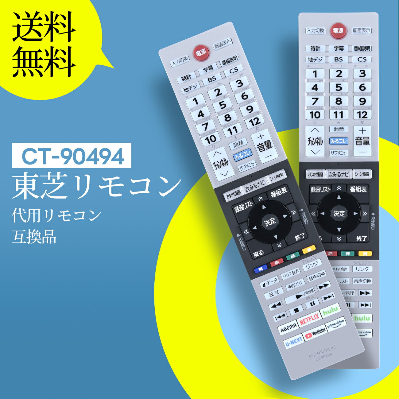 楽天市場】テレビ regza24v34の通販 楽天市場】テレビ regza24v34の通販