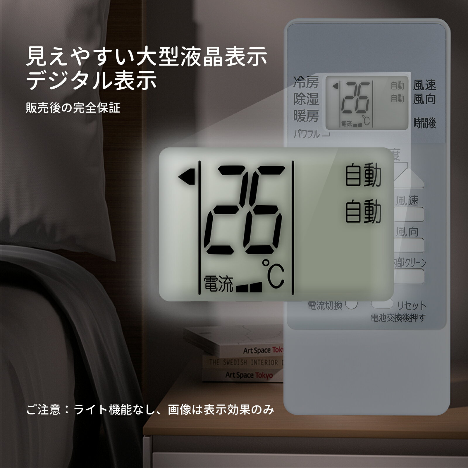 ��ɩ ���������⥳�� RH191 for Mitsubishi ̸�����ѥ�⥳�� ��ɩ�ŵ� �롼�२������ MSZ-2219B MSZ-2519B MSZ-2819B MSZ-3619B MSZ-4019BS MSZ-5619BS MSZ-2219MY MSZ-GV2219 MSZ-GV2519 MSZ-GV2819 MSZ-GV3619 MSZ-GV4019S MSZ-GV5619S �б��������ֹ桧M21EFE426��