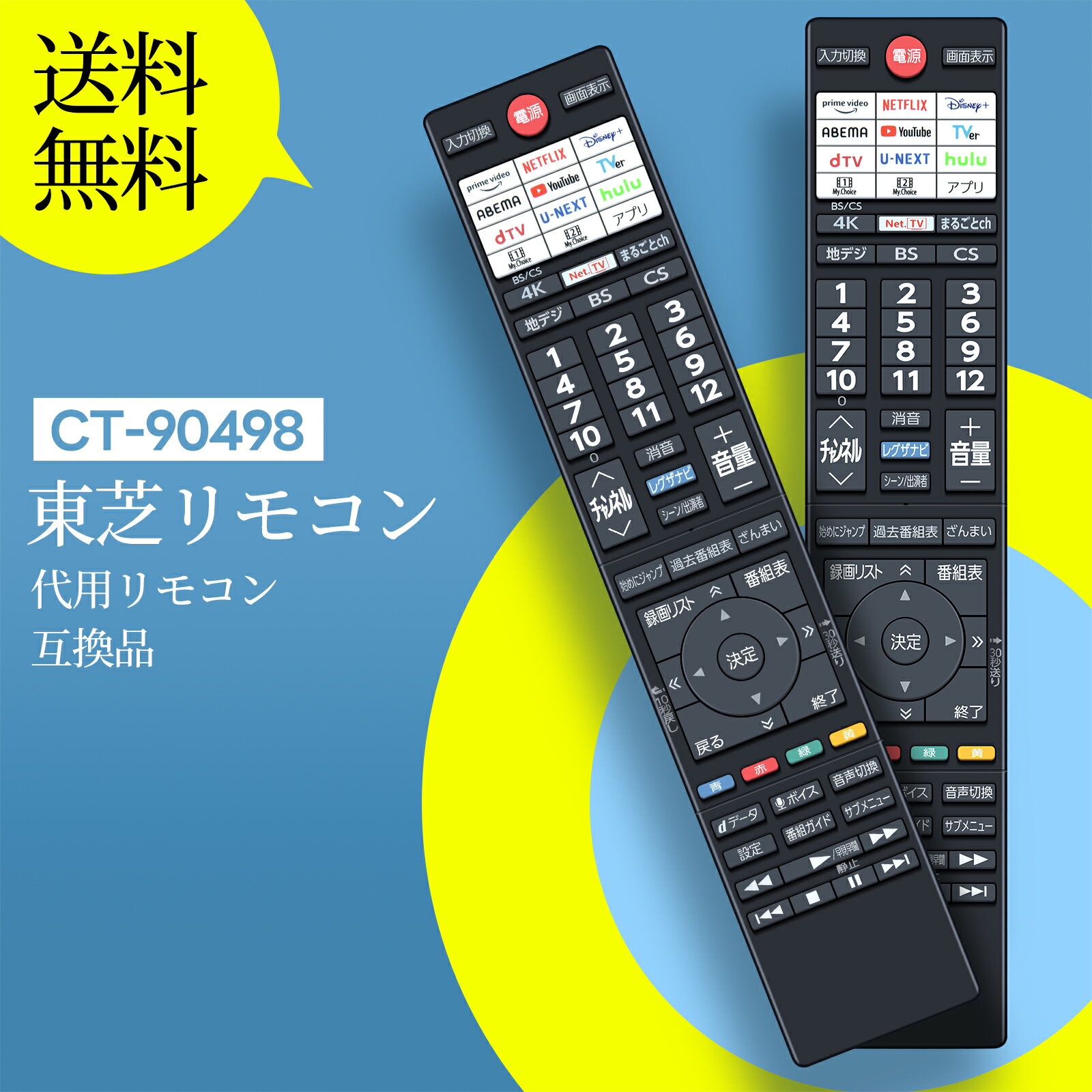 楽天市場】75Z770Lの通販 楽天市場】75Z770Lの通販