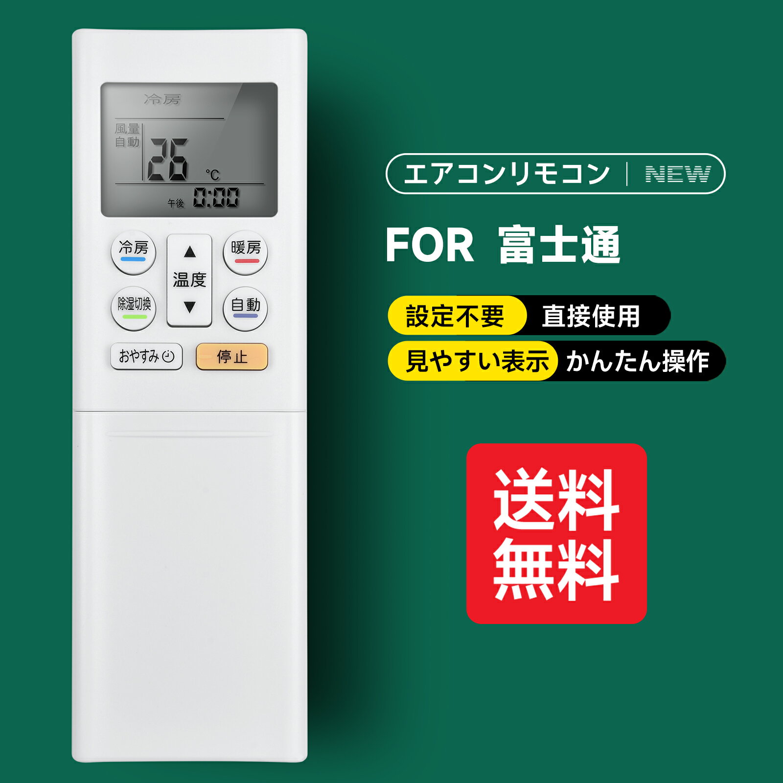 楽天市場】as-c28gの通販 楽天市場】as-c28gの通販