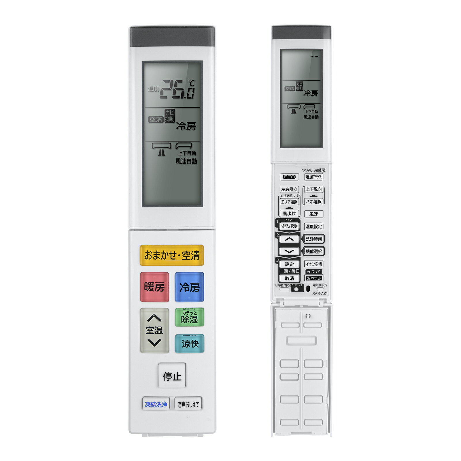 オーケー器材(DAIKIN ダイキン) K-VHB7GW グリル形VHB吹出グリル(天井取付)