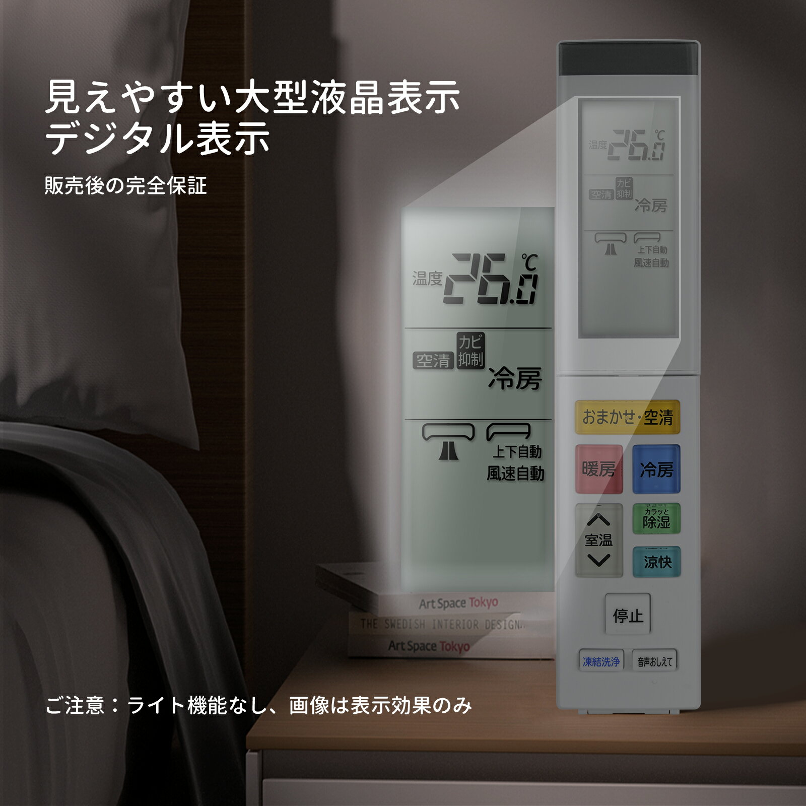 オーケー器材(DAIKIN ダイキン) K-VHB7GW グリル形VHB吹出グリル(天井取付)