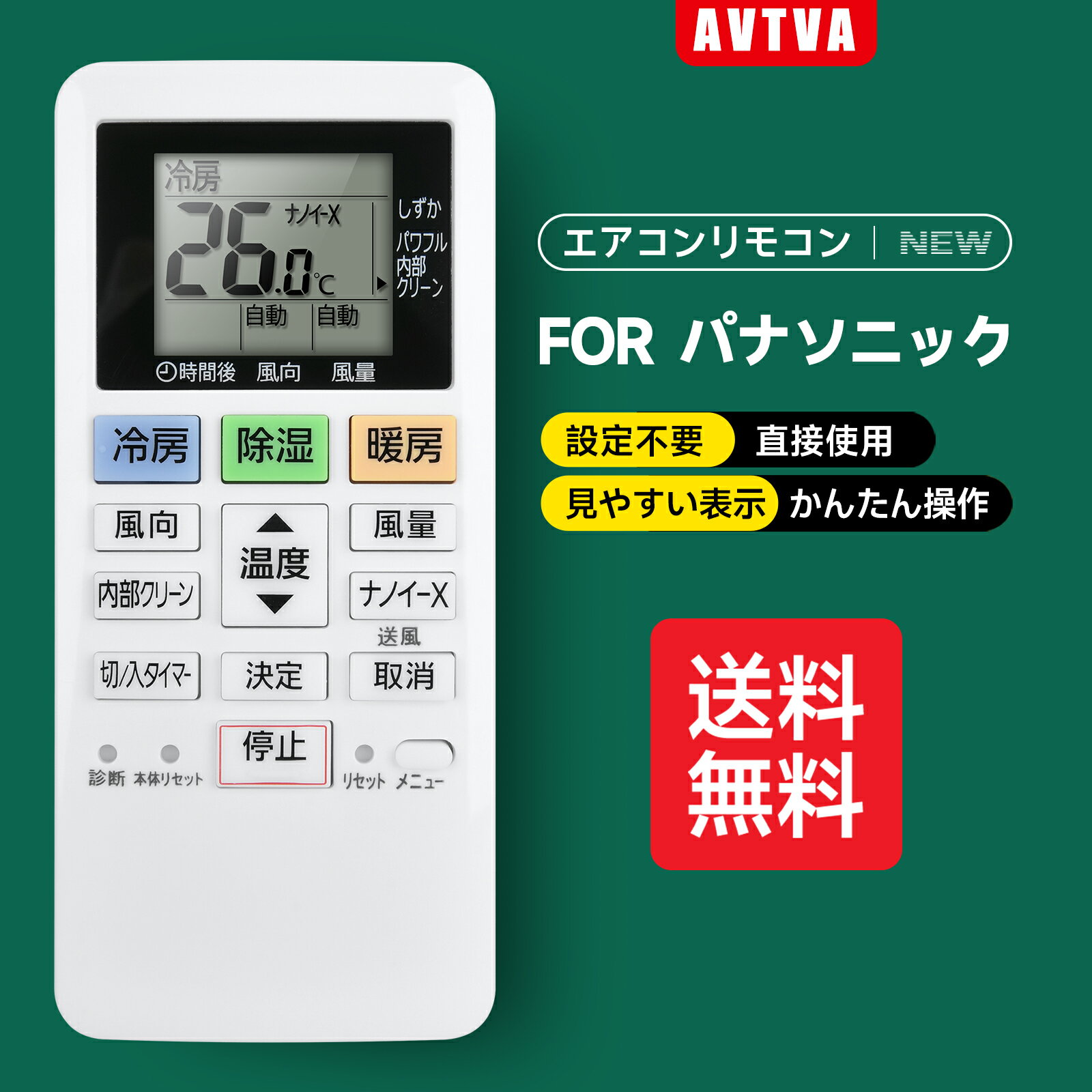楽天市場】cs-401dfr2の通販 楽天市場】cs-401dfr2の通販