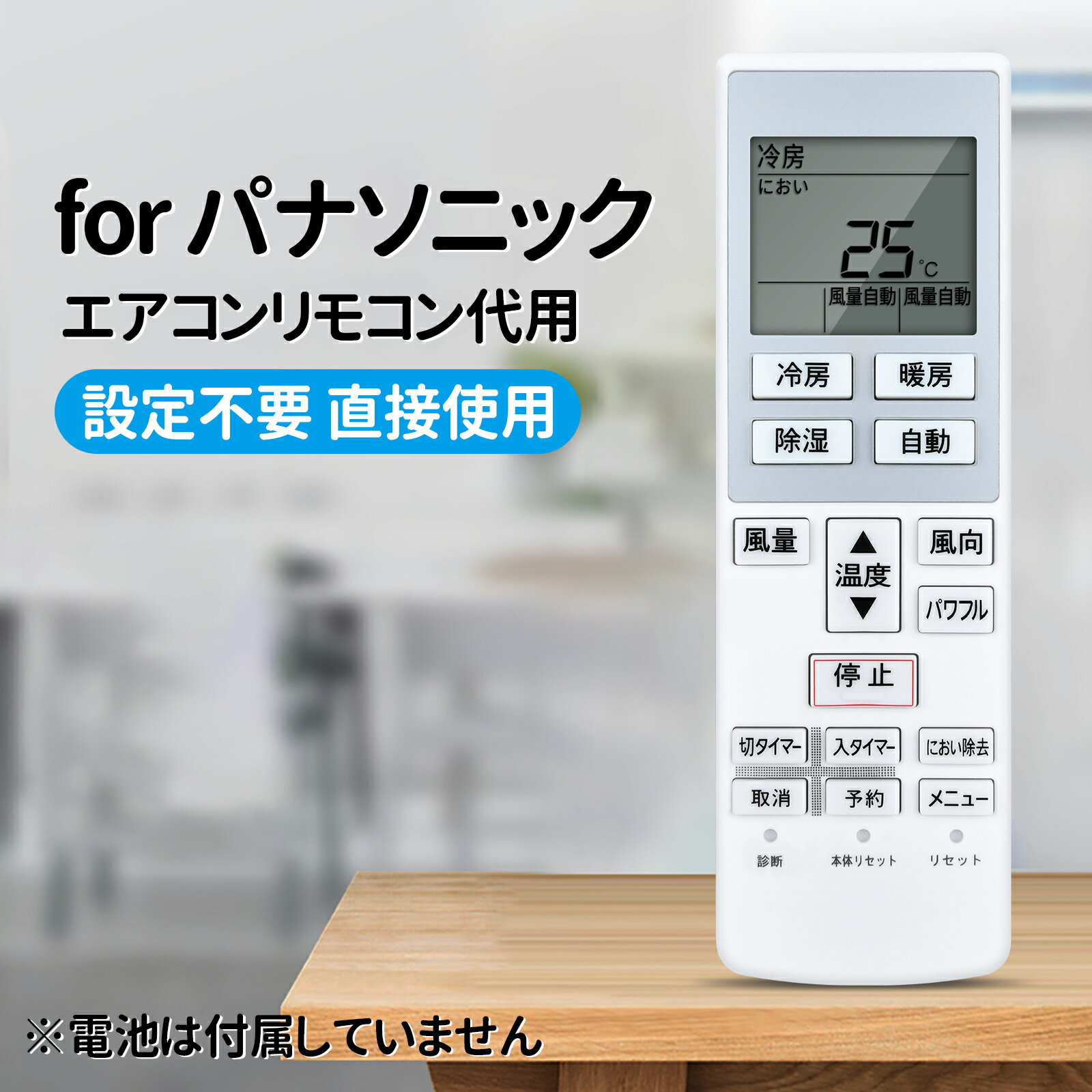 楽天市場】cs-408cf2の通販 楽天市場】cs-408cf2の通販