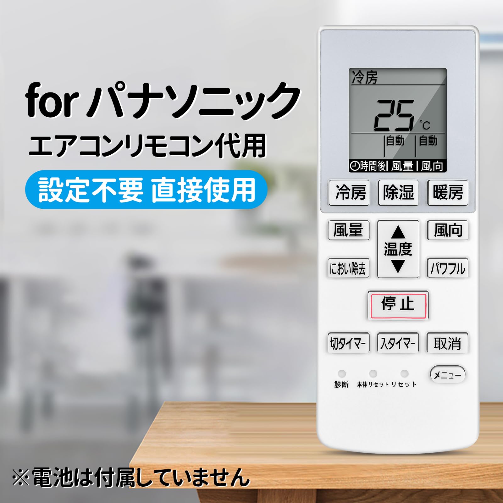 楽天市場】CS-401CF2の通販 楽天市場】CS-401CF2の通販