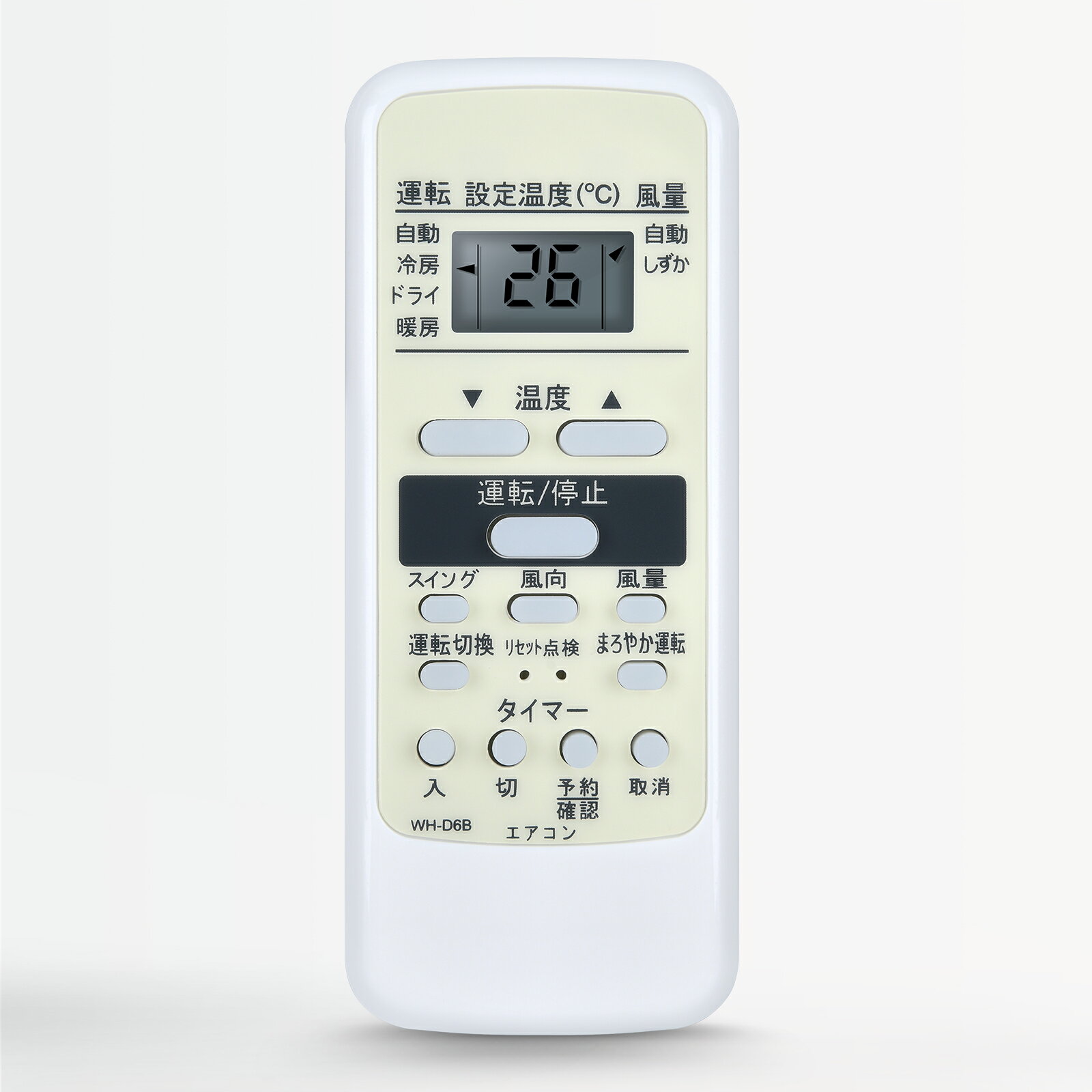 エアコンリモコン WH-D6B WH-D6B1 for 東芝 TOSHIBAエアコンリモコン 東芝リモコン...