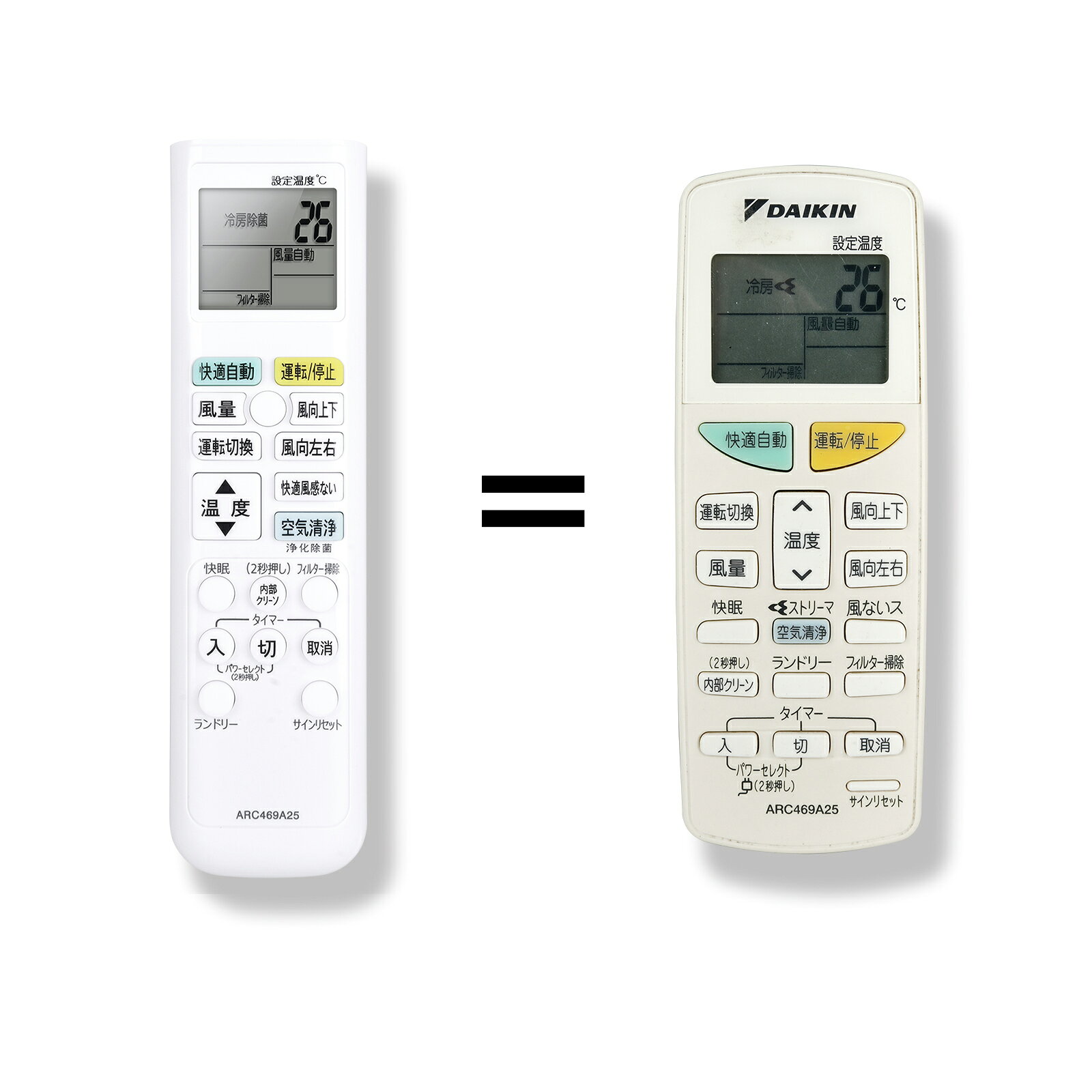楽天市場】ダイキン エアコン arc469a25の通販