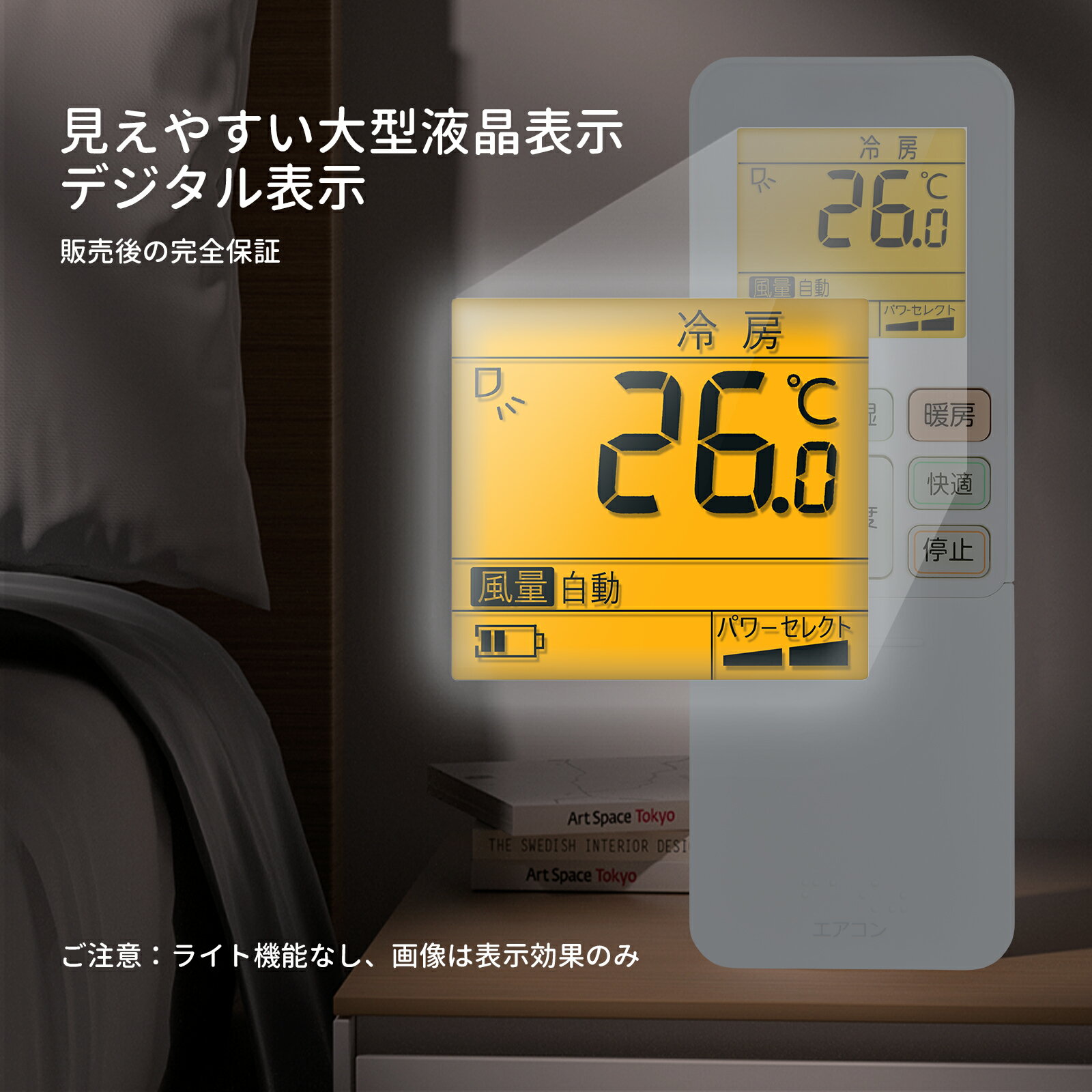 エアコンリモコン RG101J22(B3H)/BGJ for TOSHIBA 東芝エアコンリモコン 東芝リモコン RAS-N401XEX RAS-K221X RAS-K251X RAS-K281X RAS-K401X RAS-K221XEX RAS-K281XEX RAS-K401XEX RAS-K221XKS RAS-K251XKS RAS-K281XKS RAS-K401XKS RAS-K221XSY RAS-K251XSY など[43066139]