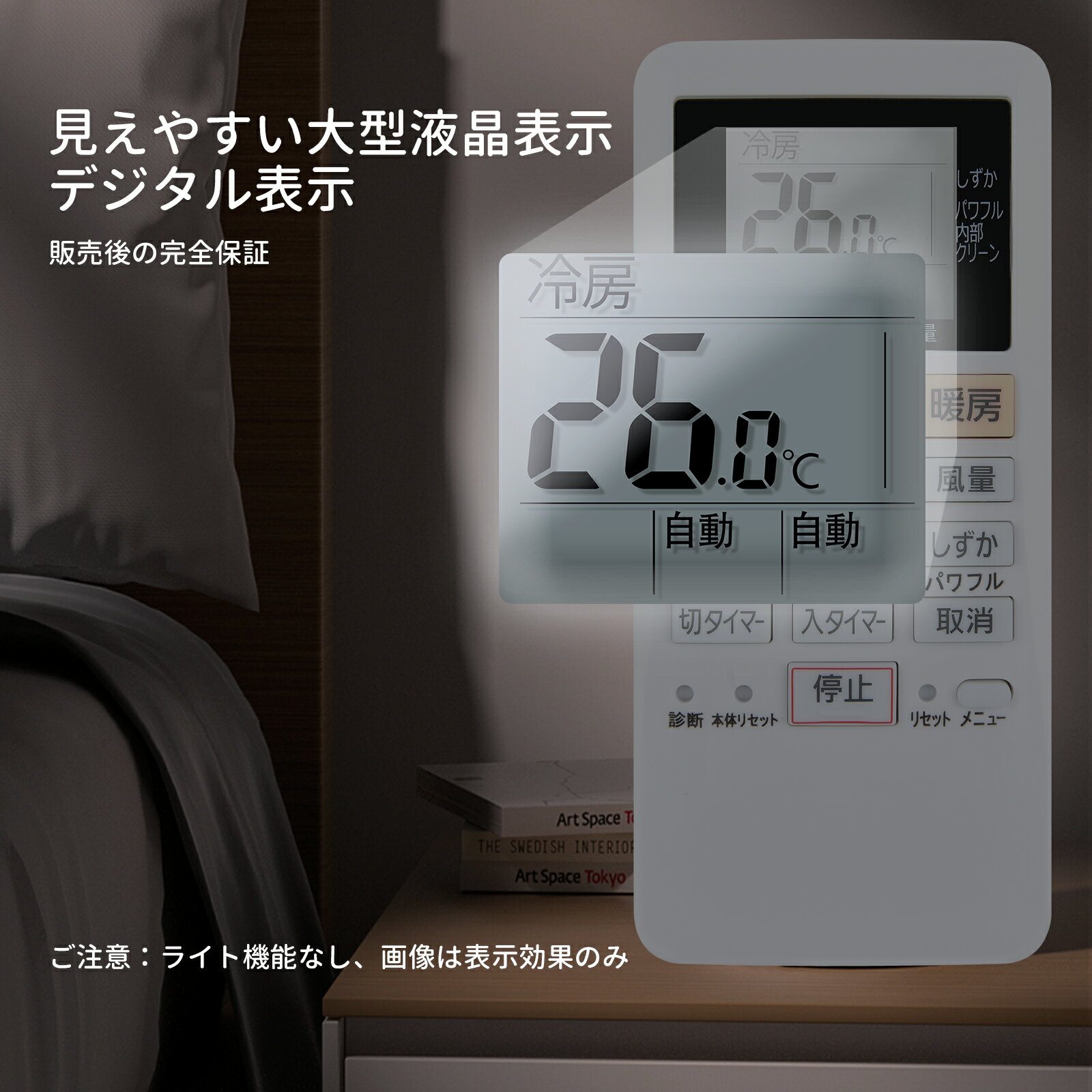 エアコンリモコン ACRA75C02290X ACXA75C02280 for Panasonic パナソニックエアコンリモコン CS-22DFE5 CS-367CF2E CS-367CF2 CS-567CF2E CS-227CFE CS-22DFJ CS-567CF2 CS-40DF2E5 CS-407CF2 CS-257CFE など 対応 代用リモコン 3