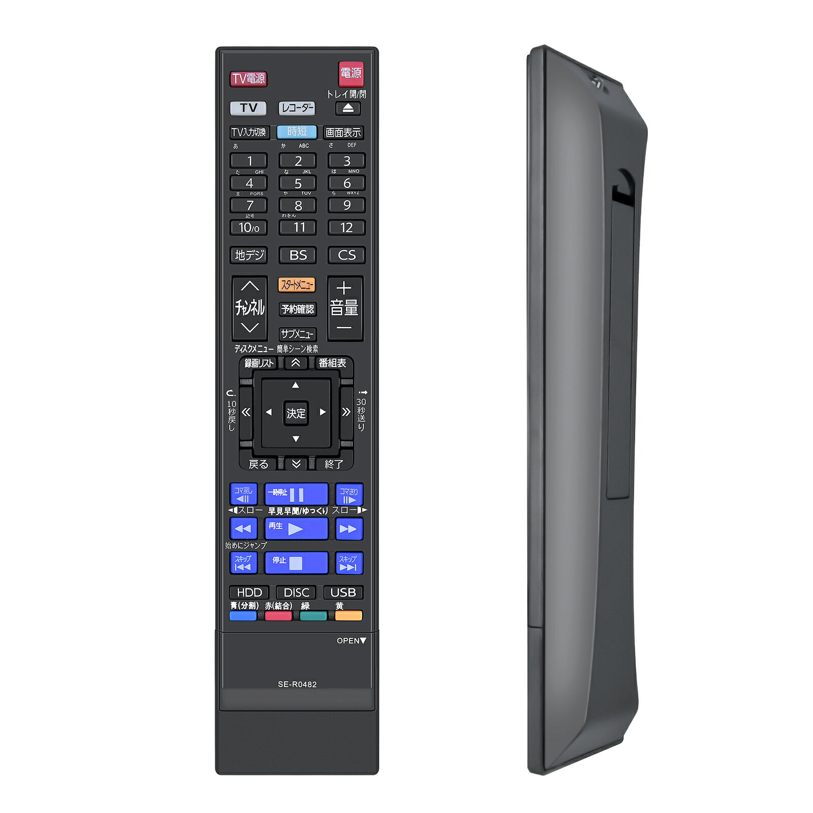 楽天市場】東芝 regzaタイムシフトマシン dbr－m4008の通販