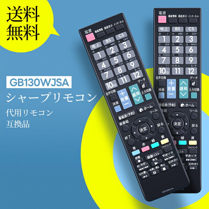 楽天市場】lc-40j9の通販 楽天市場】lc-40j9の通販