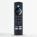 テレビリモコン for Amazon fire tv stick Alexa 対応音声認識リモコン U-NEXTボタン付き 第3世代 ファイヤースティック ファイヤースティックtv ファイヤースティック alexa Fire TV Stick(第3世代) Fire TV Stick HD (2024年発売) Echo Show 15 対応【2021年発売】