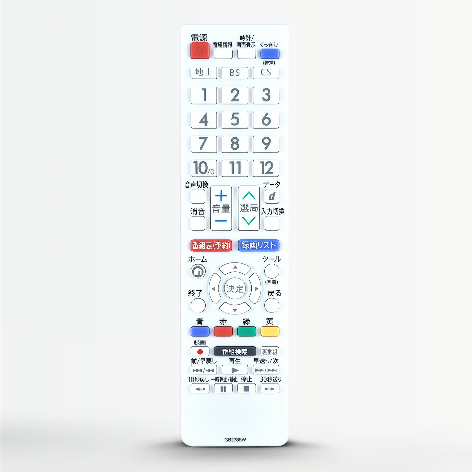 42インチ SHARP 液晶テレビ 2T-C42BE1 2021年式 リモコン付 楽天市場】2tc42be1の通販