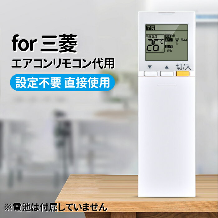 楽天市場】msz-s2817の通販 楽天市場】msz-s2817の通販