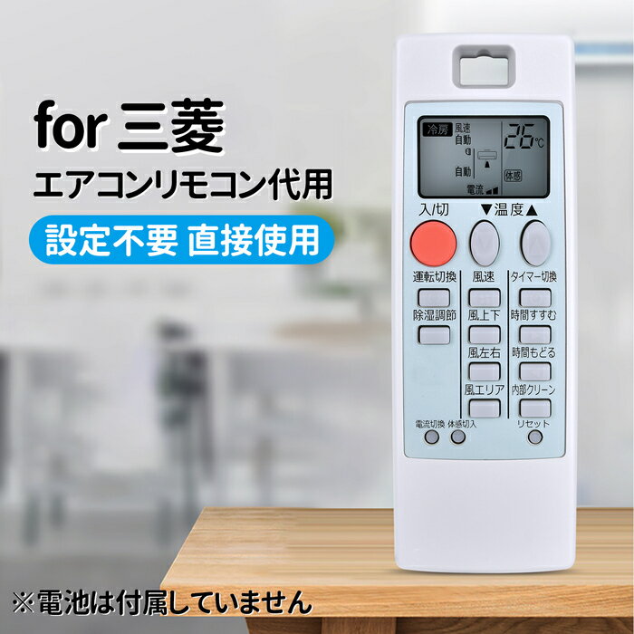 楽天市場】m221(家電)の通販 楽天市場】m221(家電)の通販