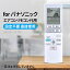 cs-ex562c2の画像