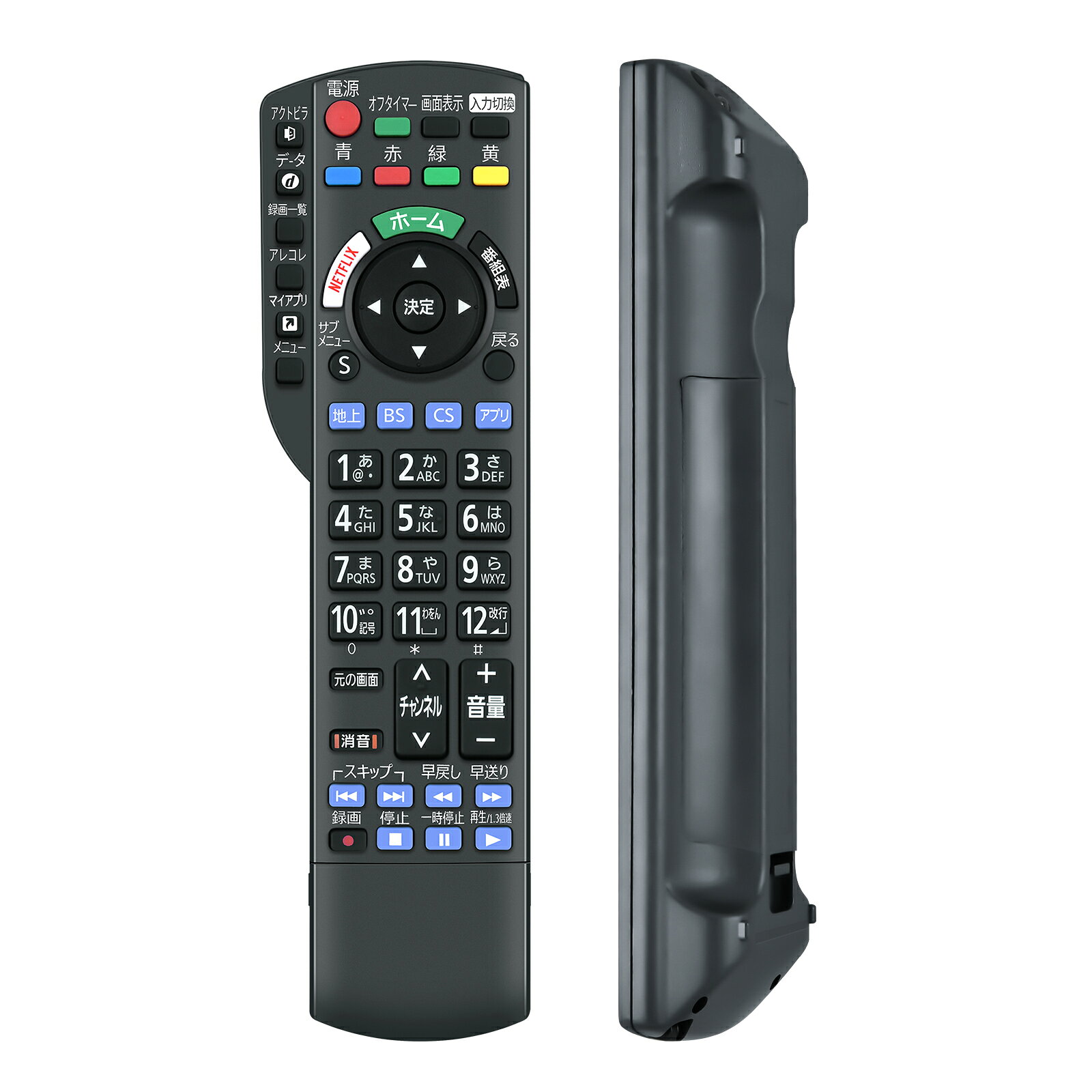楽天市場】パナソニック テレビ th43fx750の通販