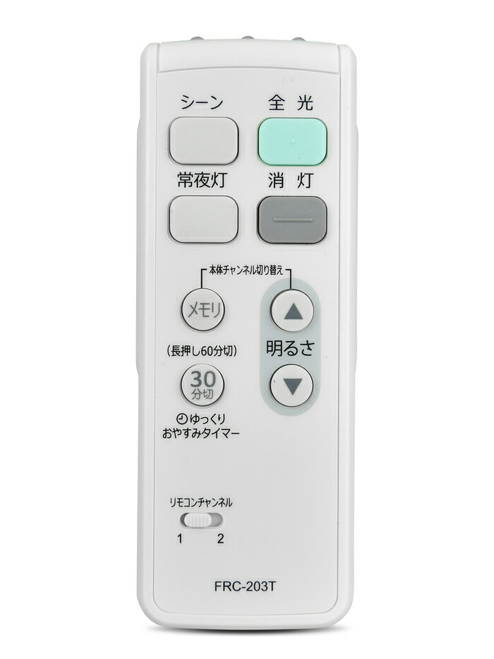楽天市場】toshiba frc-203tの通販 楽天市場】toshiba frc-203tの通販
