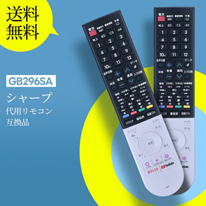 楽天市場】4t-c45al1の通販 楽天市場】4t-c45al1の通販